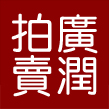 朱霖五金